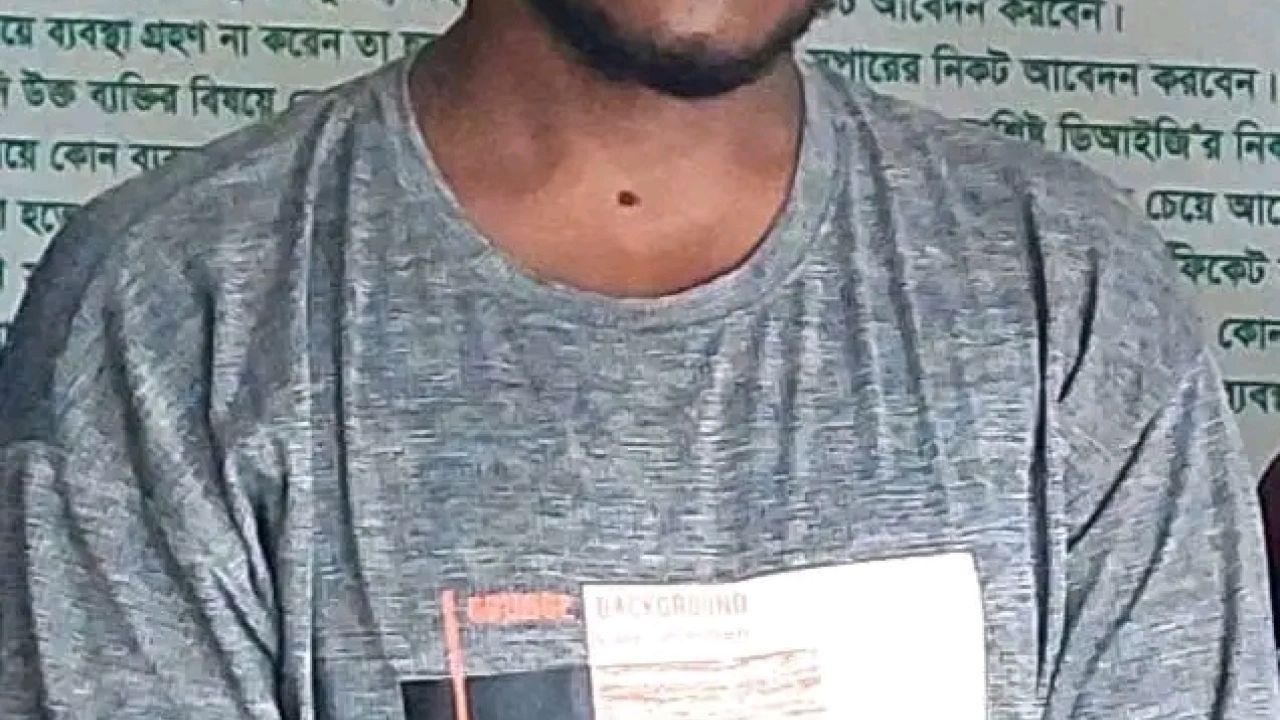 কোটচাঁদপুরে ১৫ পিস ইয়াবাসহ ১ জন গ্রেপ্তার।