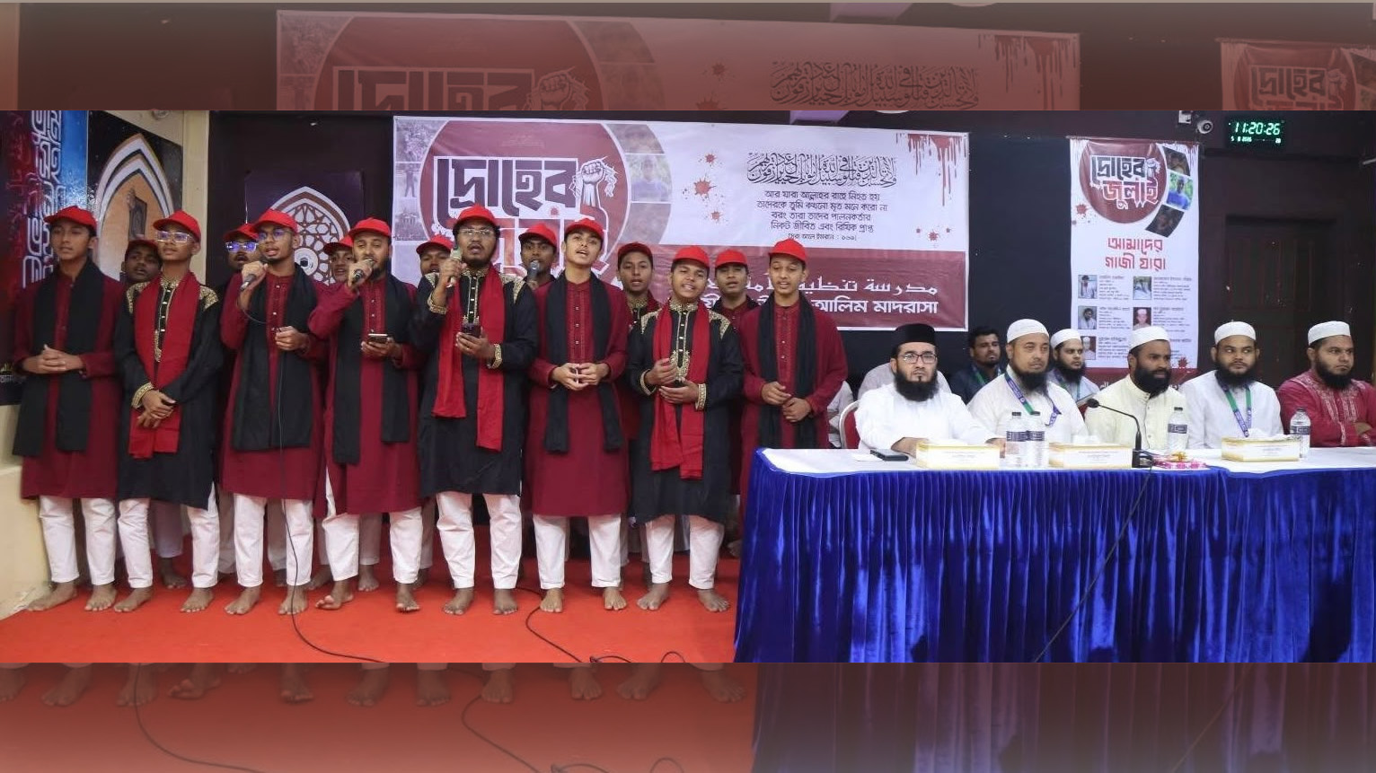 তানযীমুল উম্মাহ আলিম মাদরাসায় ‘দ্রোহের জুলাই’ পালিত