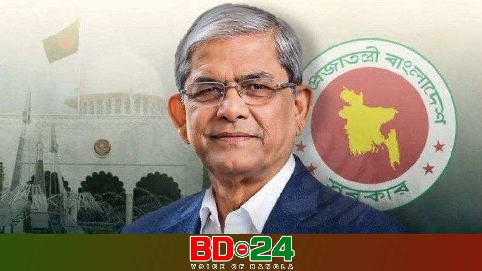 নতুন রাষ্ট্রপতির সামনে সাত চ্যালেঞ্জ ও দায়িত্ব