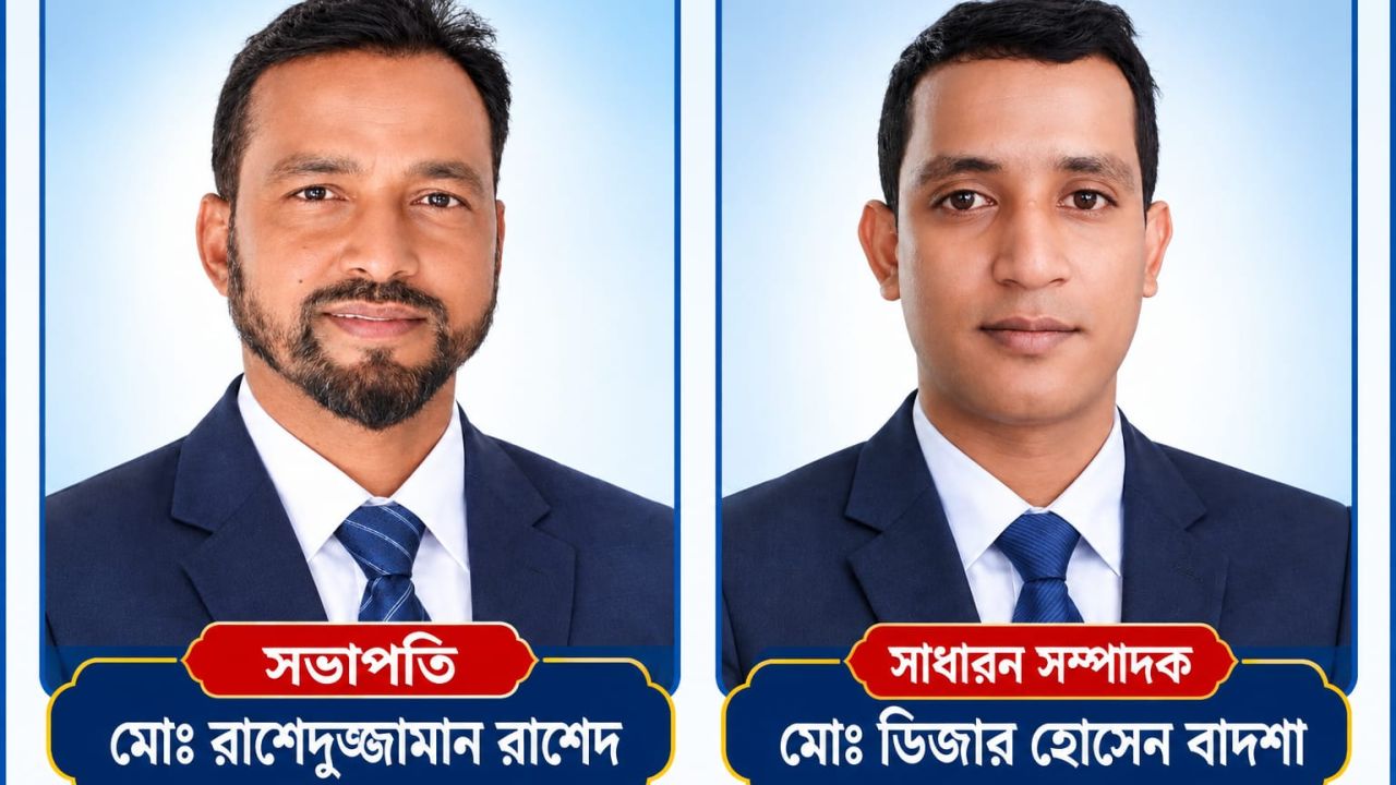 পঞ্চগড় জেলা প্রেসক্লাবের নতুন কমিটি সভাপতি রাসেদুজ্জামান রাসেদ সাধারণ সম্পাদক ডিজার হোসেন বাদশা