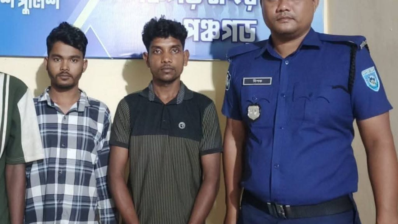 পঞ্চগড়ে স্কুলছাত্রীকে অপহরণের পর ধর্ষণের অভিযোগ বিষপানে মৃত্যু দুই আসামি গ্রেপ্তার