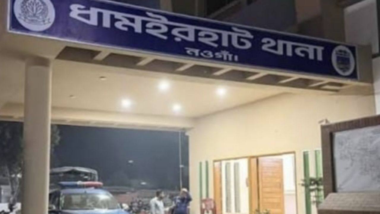 নওগাঁয় পারিবারিক কলহে গৃহবধূ'র ঝুলন্ত লাশ উদ্ধার
