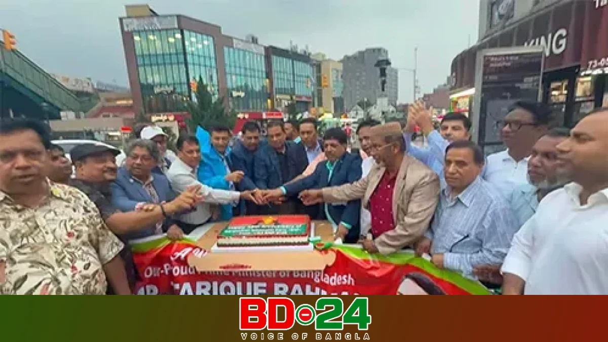 যুক্তরাষ্ট্রে বর্ণাঢ্য আয়োজনে বিএনপির প্রতিষ্ঠাবার্ষিকী পালিত