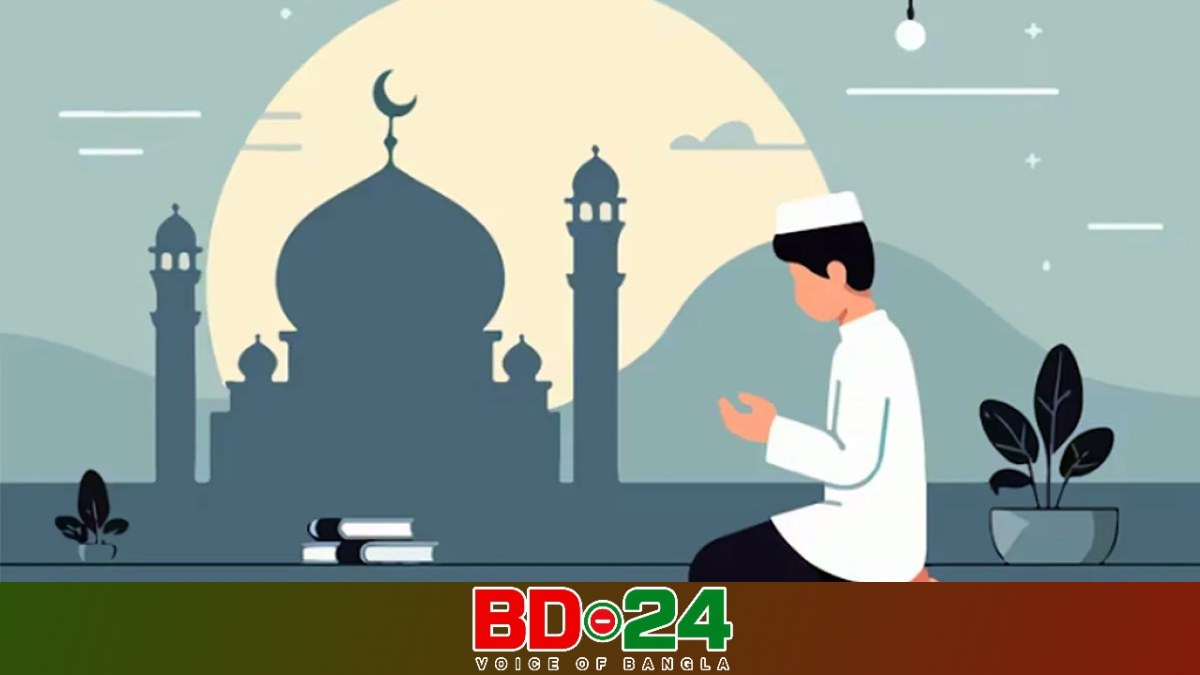 ব্যবসা ও হালাল রিজিক বাড়াতে বিশেষ এই দোয়াটি পড়ুন