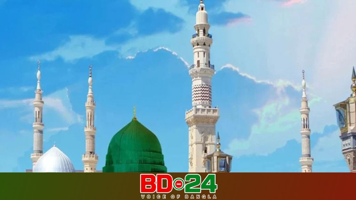 মহানবী (সা.)-এর রাষ্ট্রজীবন ও ন্যায়বিচার