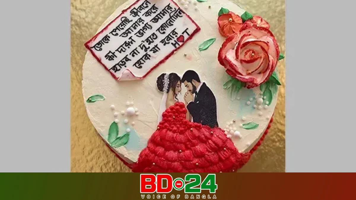 লিসবনে নজর কাড়ছে কুমিল্লার মুক্তার তৈরি কেক ‘নভোমিলস’