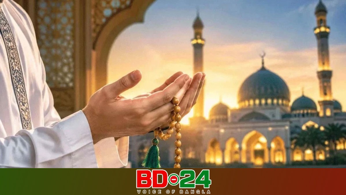 ইসলামে মানবকল্যাণ ও শান্তির অনন্য বার্তা