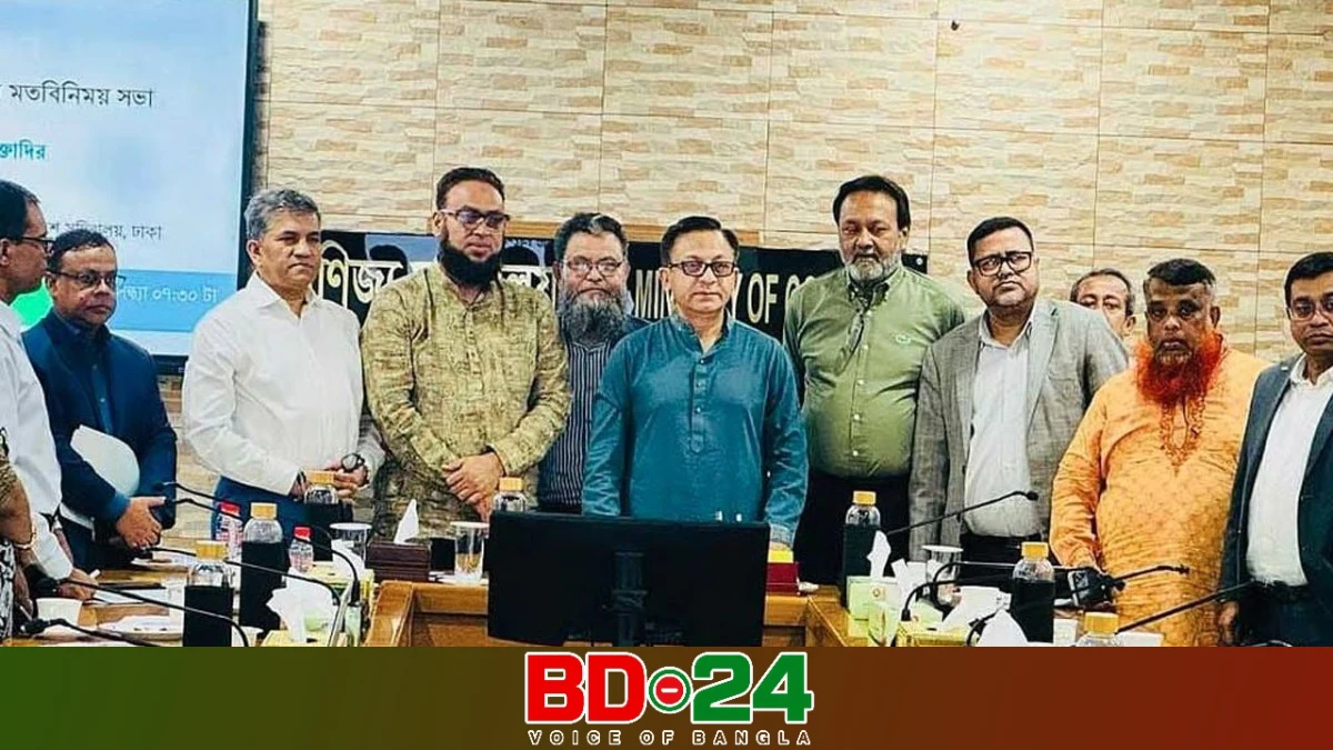 আপাতত বাড়ছে না বেকারি পণ্যের দাম, গঠিত হলো বিশেষ কমিটি