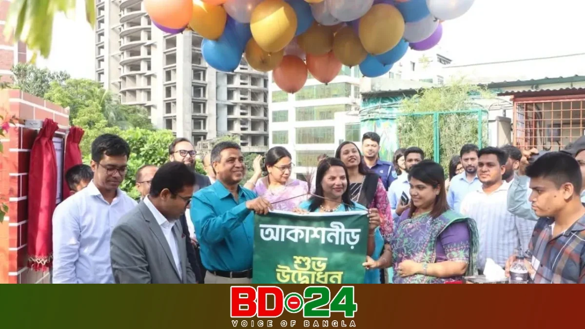 ঢাকার বুকে পাখিদের নিরাপদ আশ্রয় ‘আকাশ নীড়’ উদ্বোধন
