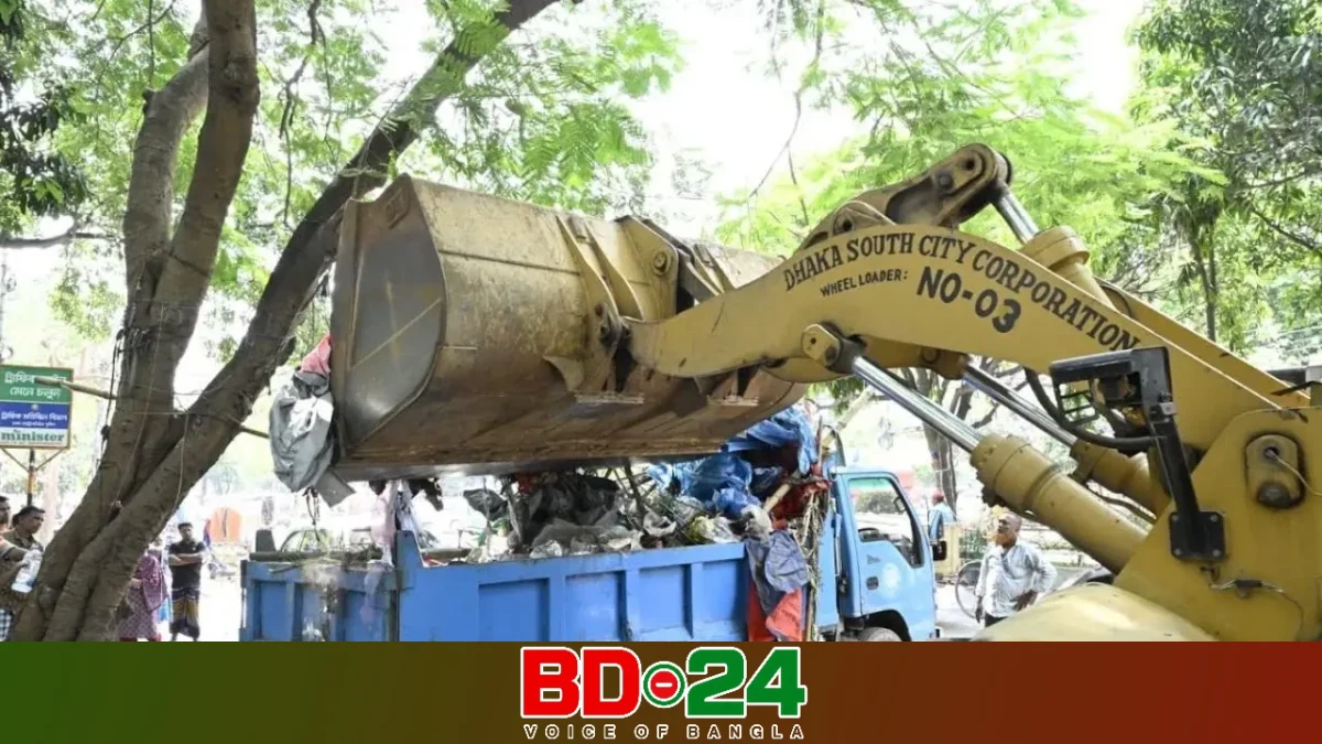 মতিঝিলে ফুটপাত দখলমুক্ত করতে ডিএসসিসির উচ্ছেদ অভিযান