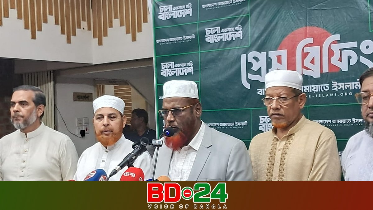 স্থানীয় নির্বাচন বিলম্বিত করার প্রবণতা দেখছে জামায়াত