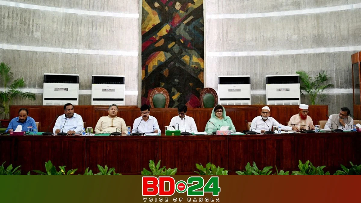 ফসলে কীটনাশকের অনিয়ন্ত্রিত ব্যবহার বন্ধে কার্যকর পদক্ষেপে গুরুত্বারোপ: Daily Naya Diganta (দৈনিক নয়া দিগন্ত)