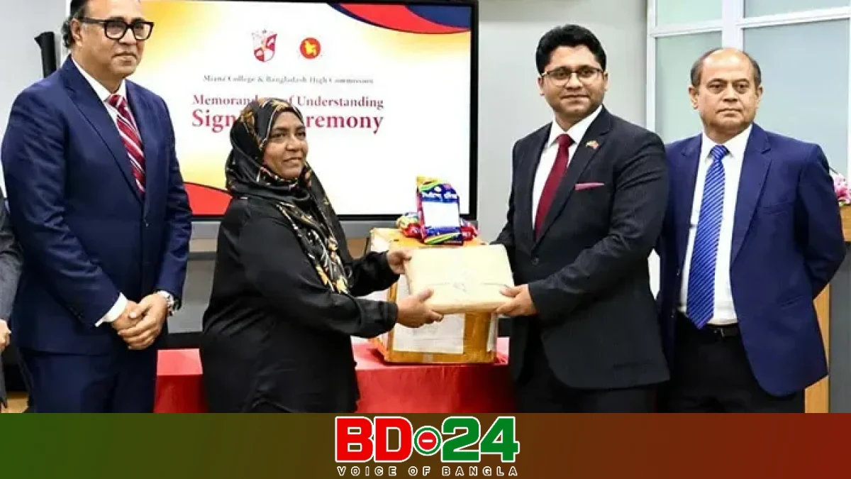 মালদ্বীপের সবুজায়নে যুক্ত হচ্ছে বাংলাদেশি বীজ ও চারা
