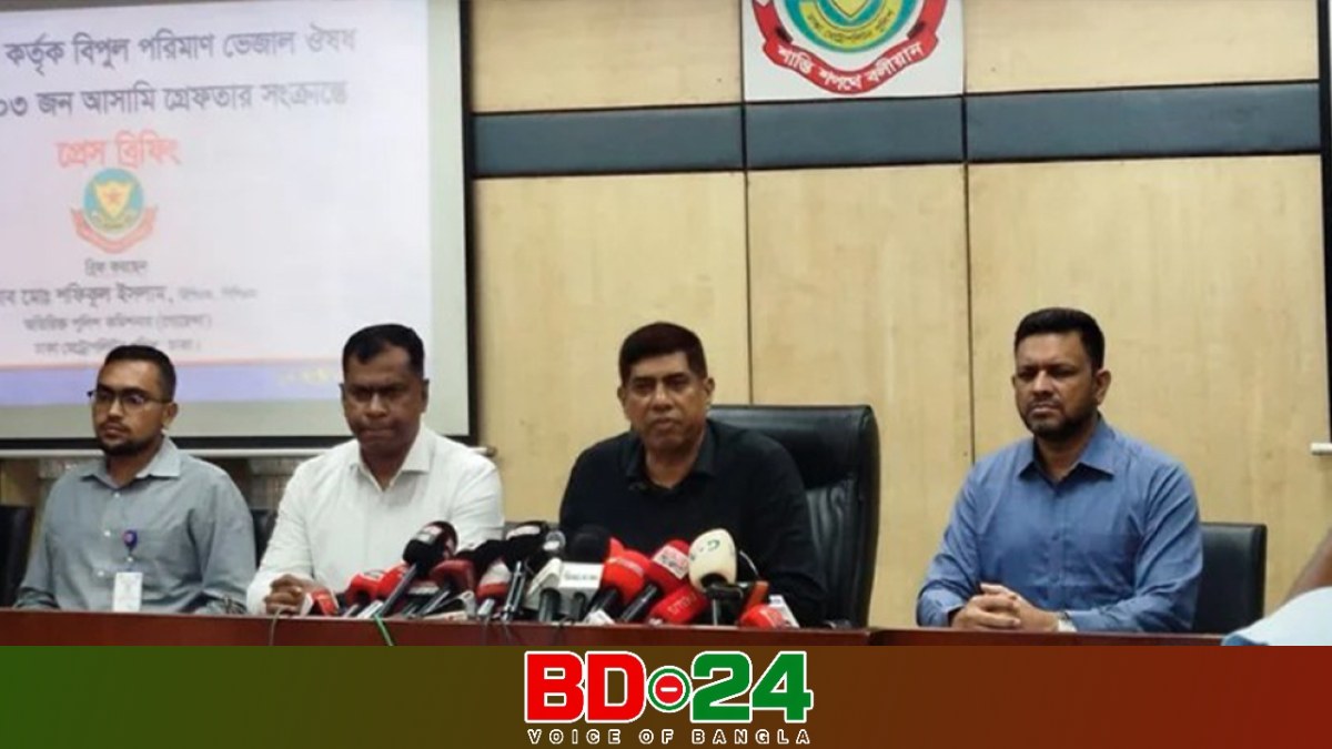 সাবেক ওসি রাকিবুলের ভাইরাল অডিওর সত্যতা নিশ্চিত করল ডিবি