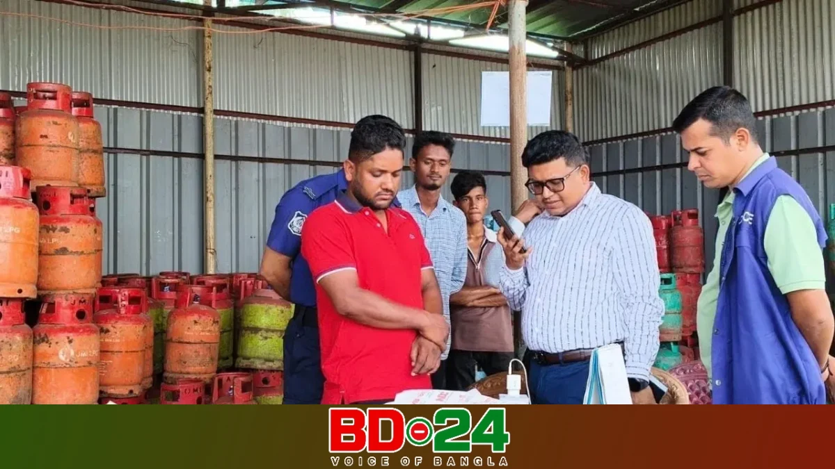 আনোয়ারায় বেশি দামে গ্যাস বিক্রি, ৪ প্রতিষ্ঠানকে জরিমানা