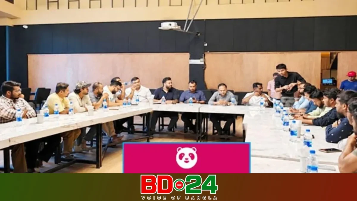ফুডপান্ডার অতিরিক্ত কমিশন ও চার্জ নিয়ে চট্টগ্রামে ক্ষোভ
