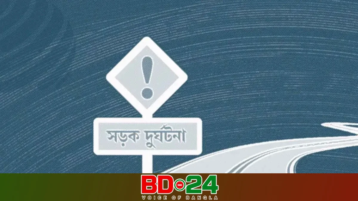 চট্টগ্রামে লেগুনার ধাক্কায় প্রাণ হারাল ৮ বছরের শিশু