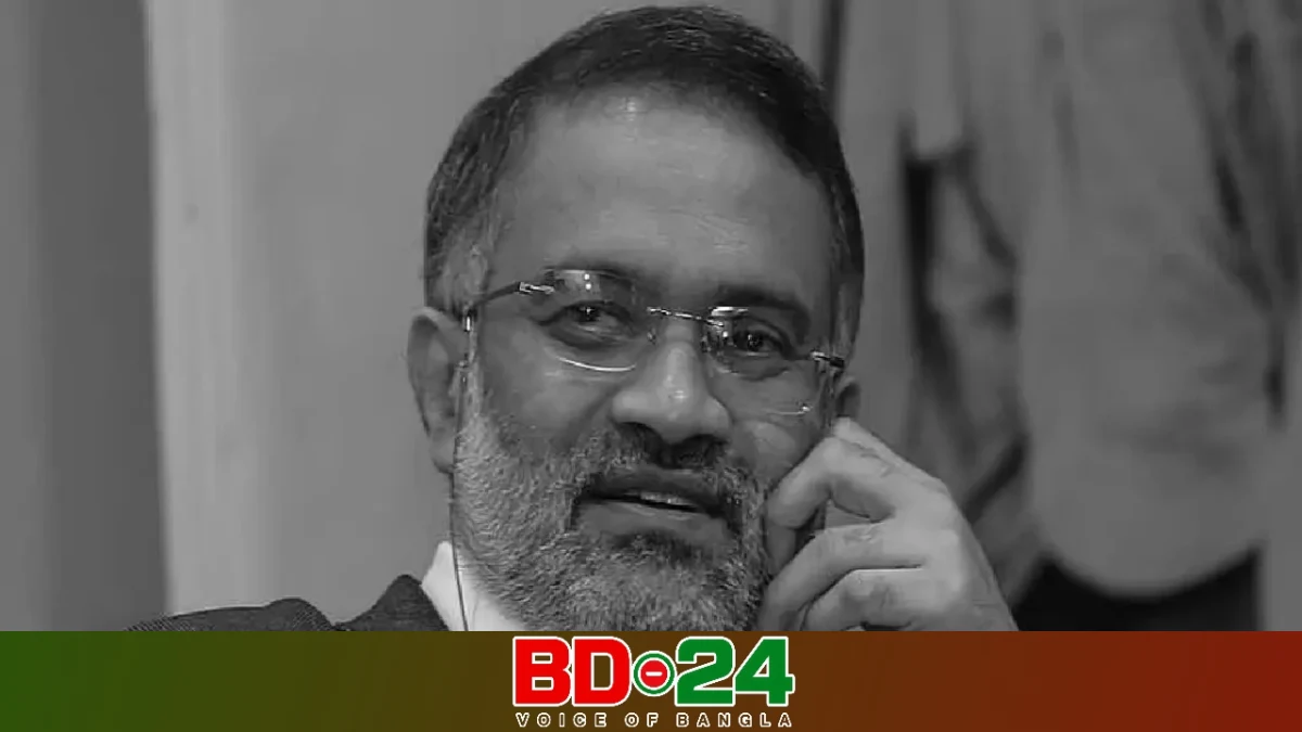 তৌফিক ইমরোজ খালিদীর শেষকৃত্য: জানাজা বনানীতে, দাফন মিরপুরে