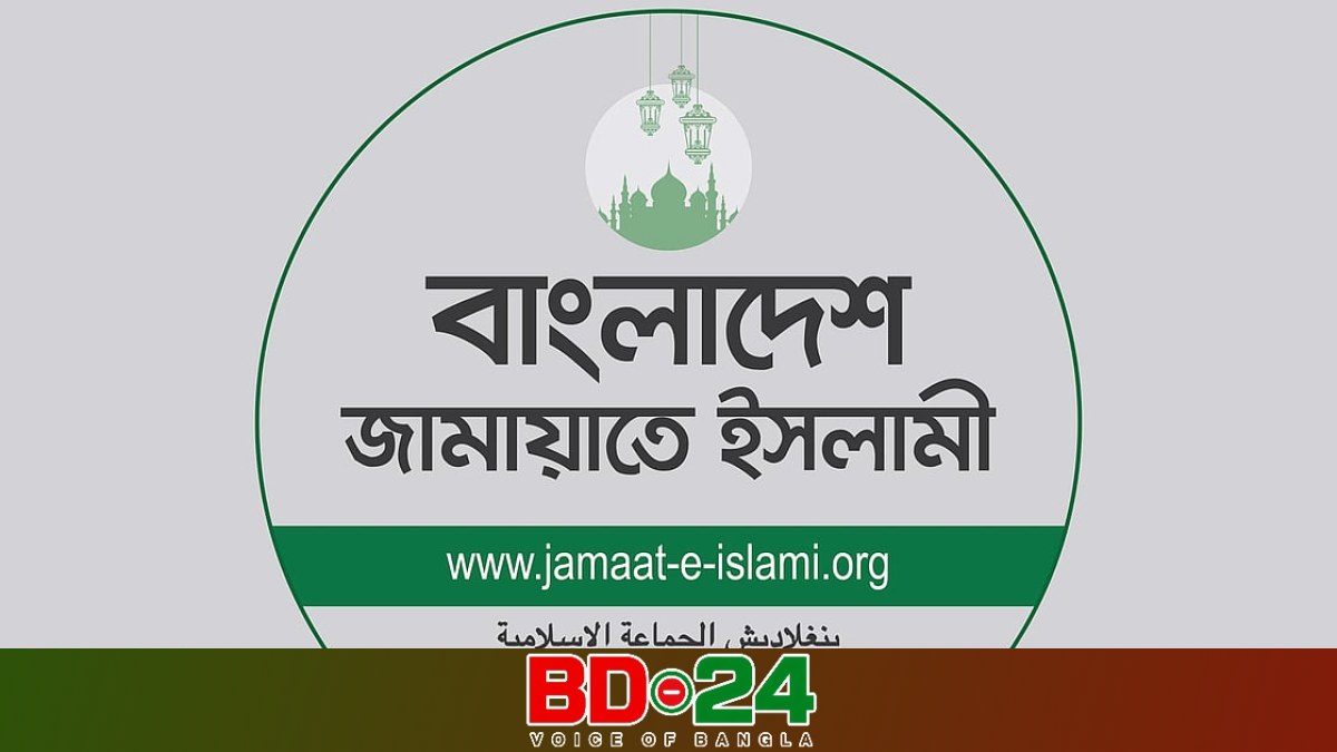 জামায়াত নেতার ৭০০ অটোরিকশা: প্রমাণ চাইলেন ডিএনসিসি প্রশাসকের কাছে